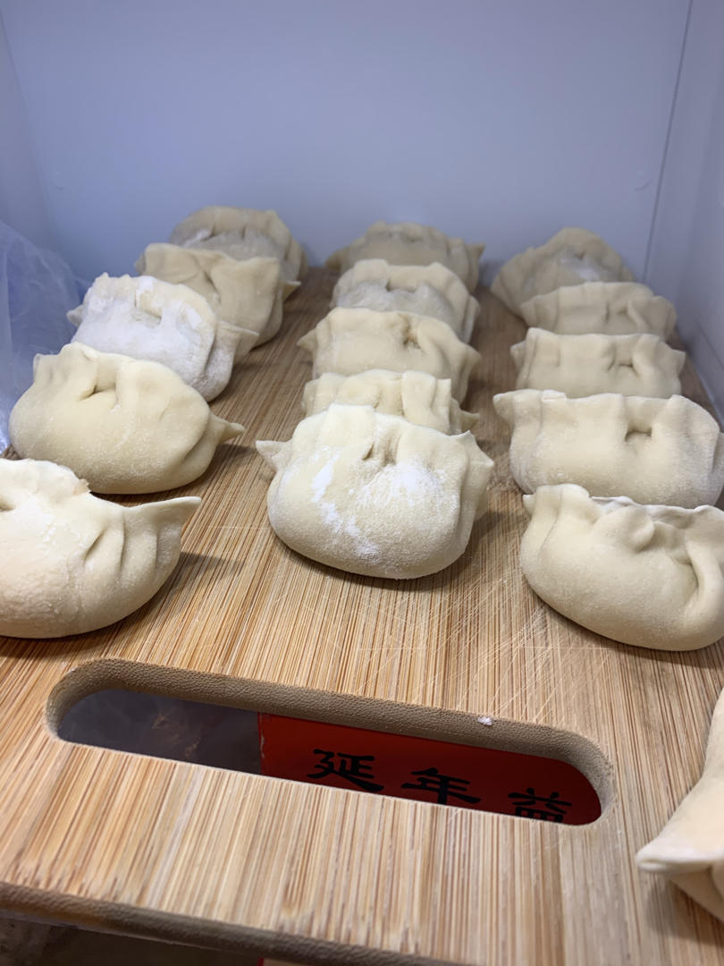 包饺子手法