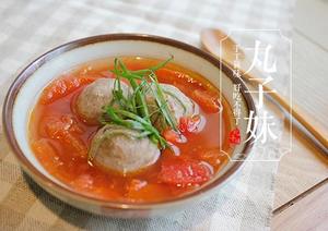 红通通开胃解腻丸子妹牛肉丸番茄汤的做法 步骤5