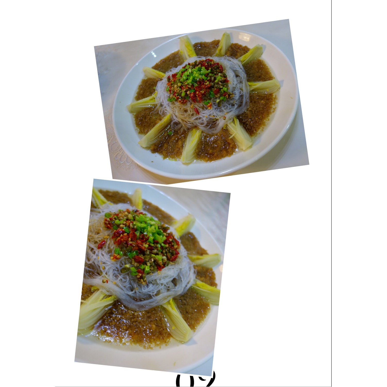 蒜蓉粉丝娃娃菜