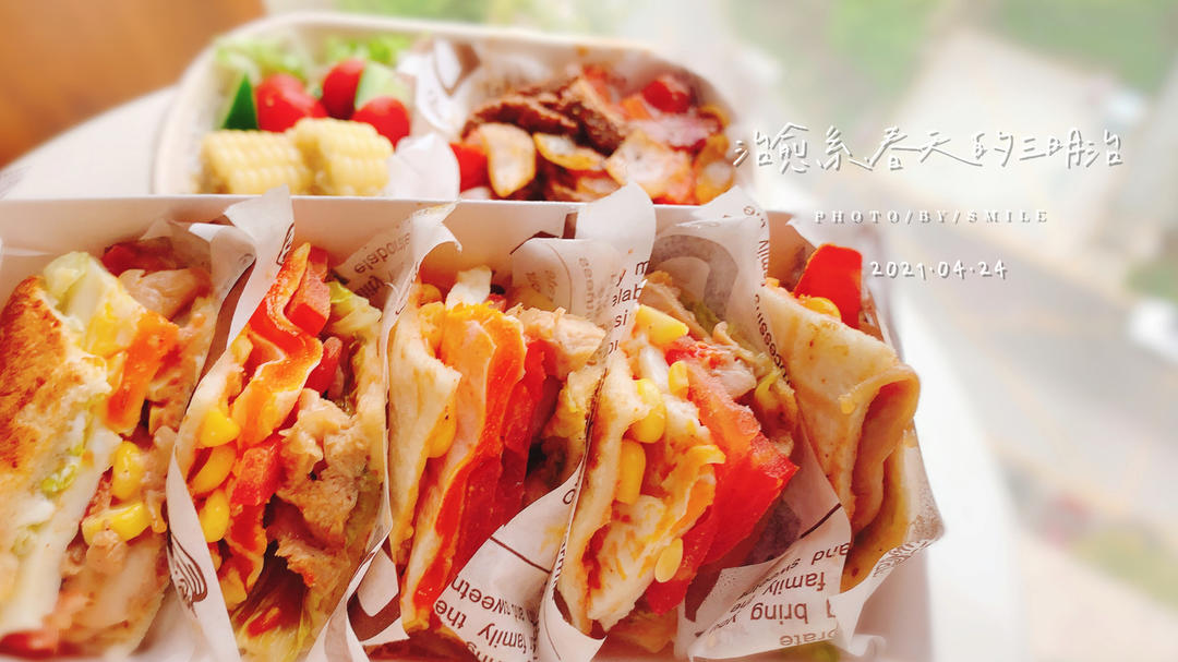 投食集——聪哥的能量美味