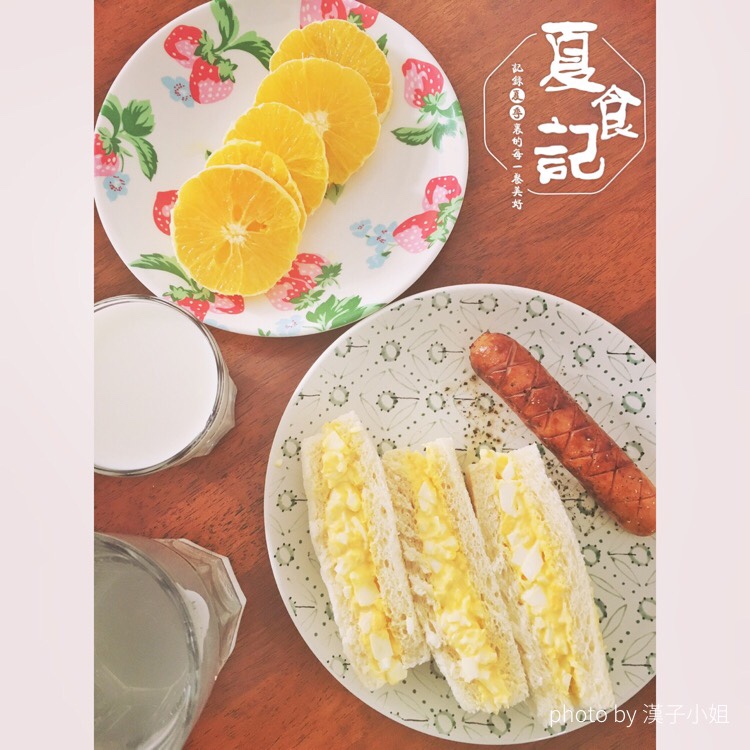 《深夜食堂》鸡蛋三明治