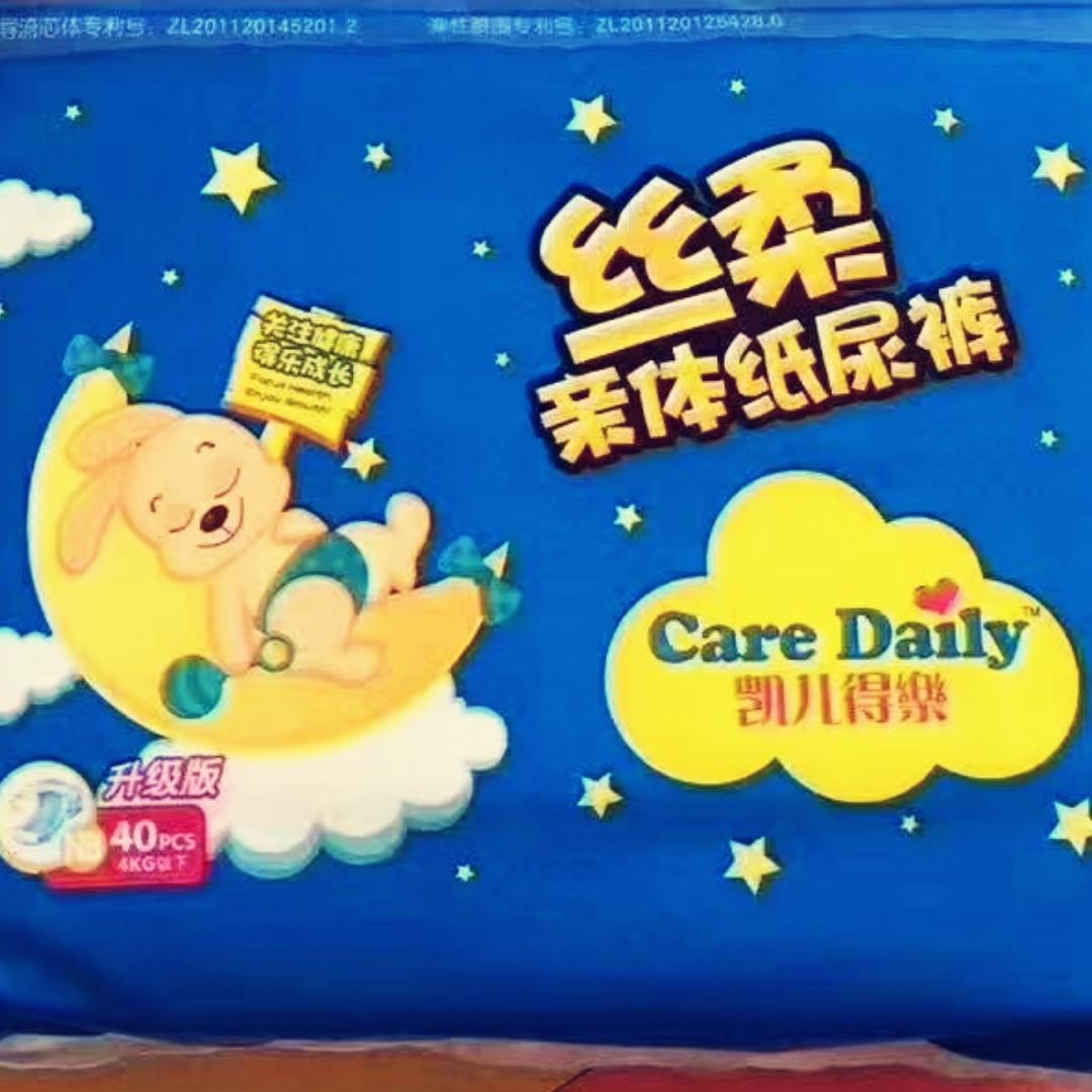 会游泳的喵咪
