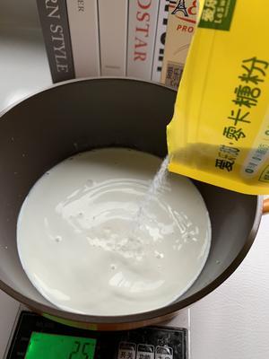 🥥低碳下午茶 •清甜浓郁柔润软糯的椰奶小方的做法 步骤3