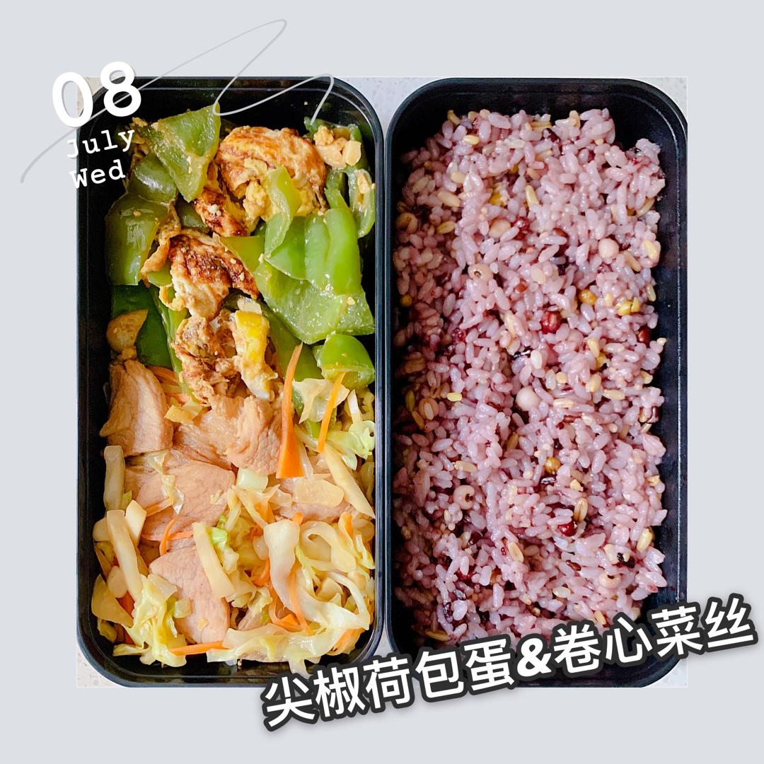 厨师长教你：“青椒炒荷包蛋”的家常做法，味道很赞先收藏起来