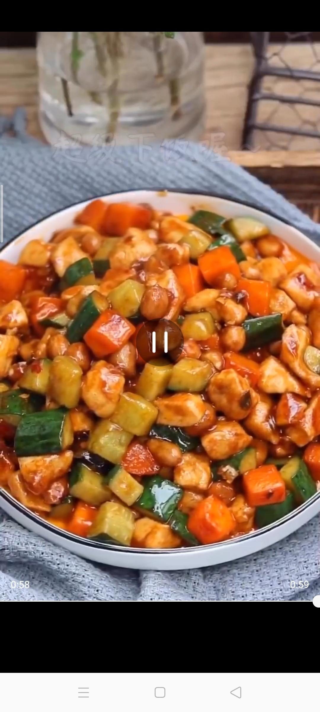 宫保鸡丁的做法