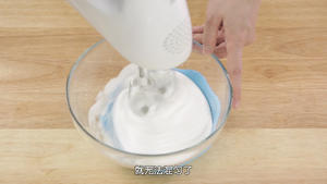 《Tinrry下午茶》教你做熬糖版牛轧糖的做法 步骤10