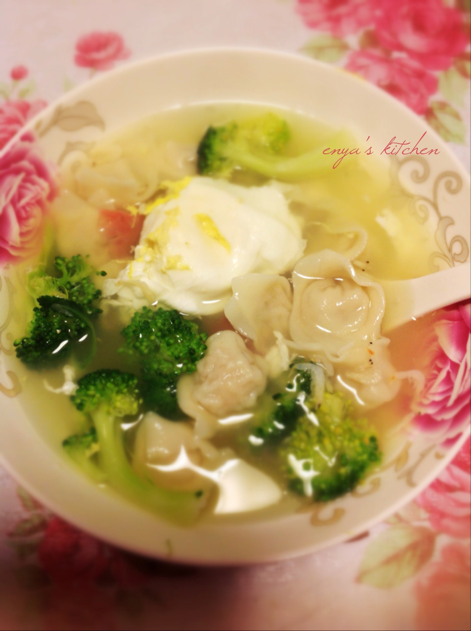 菜肉大馄饨