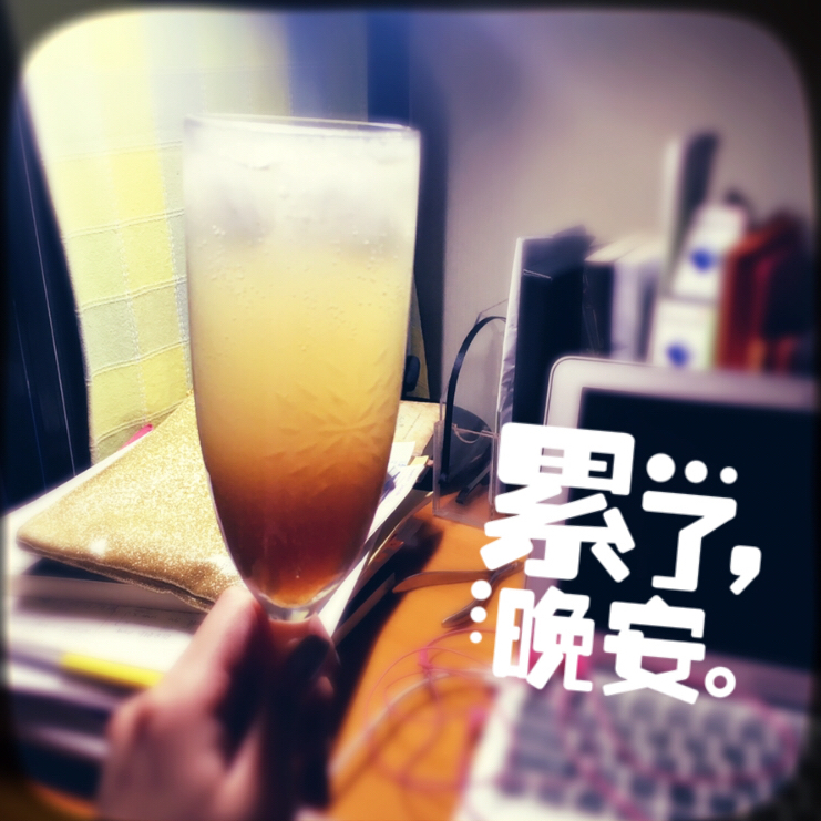 长岛冰茶