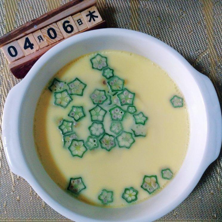 颜值控-做一朵开在碗里的花秋葵蒸水蛋