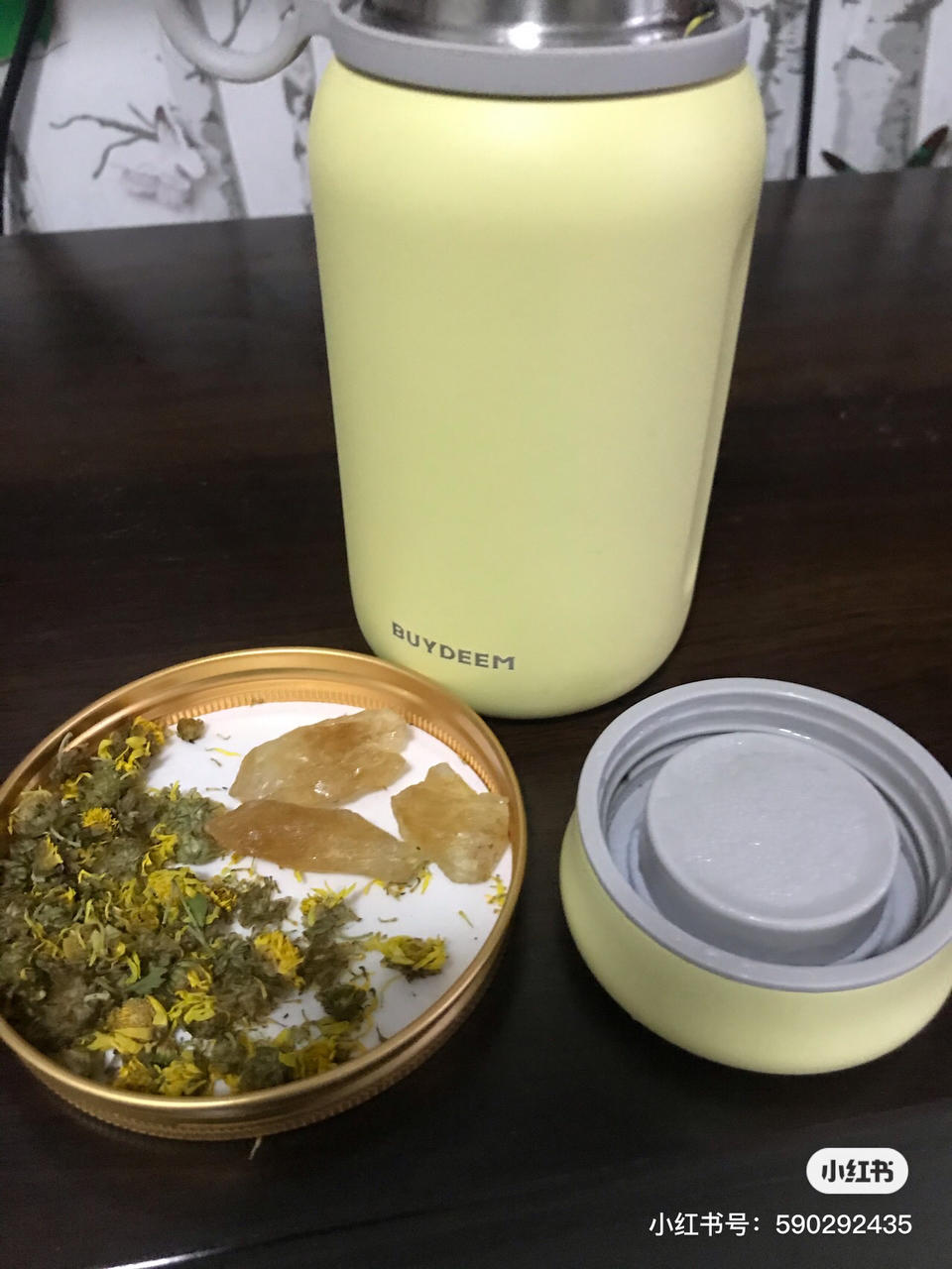 木瓜雪梨养颜茶【1月北鼎养生壶食谱】