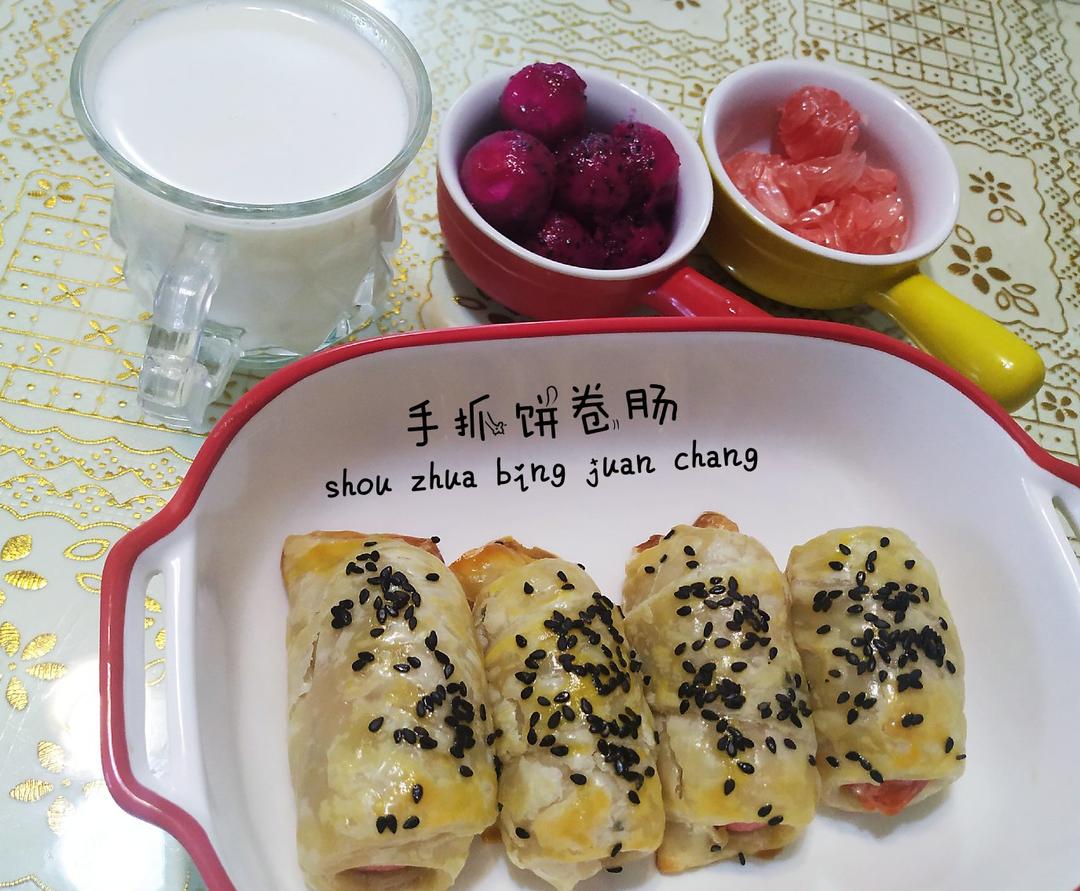 2020阳哥不重样早餐