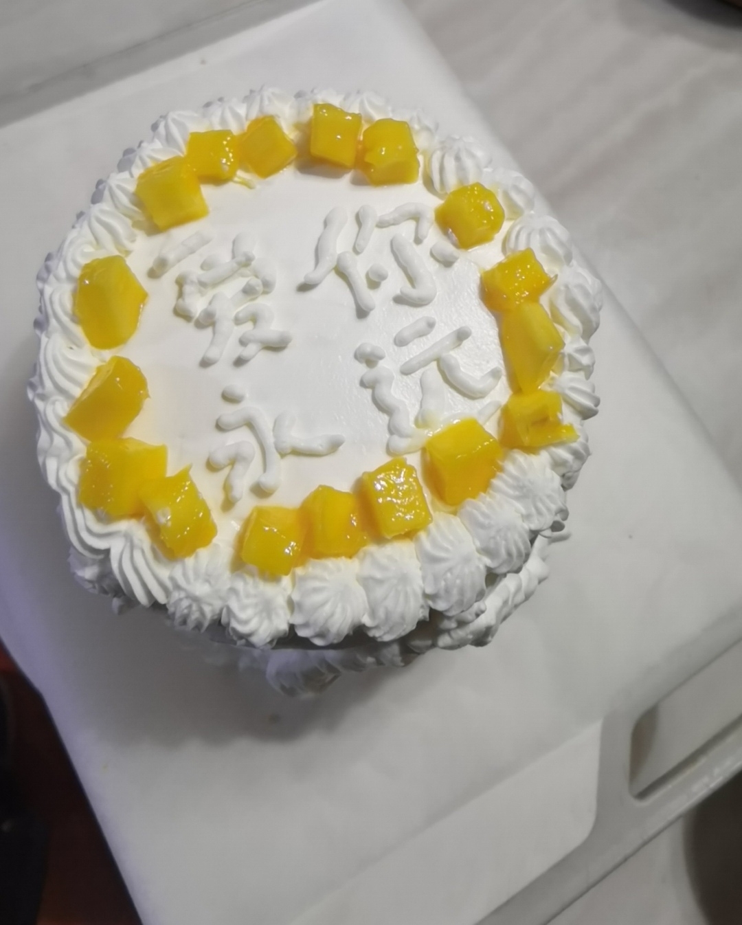 生日蛋糕裱花造型创意图鉴赏大全