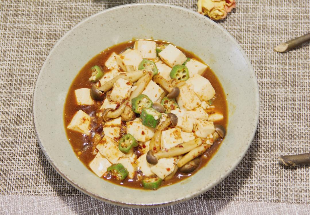 蟹味麻婆豆腐（素味）