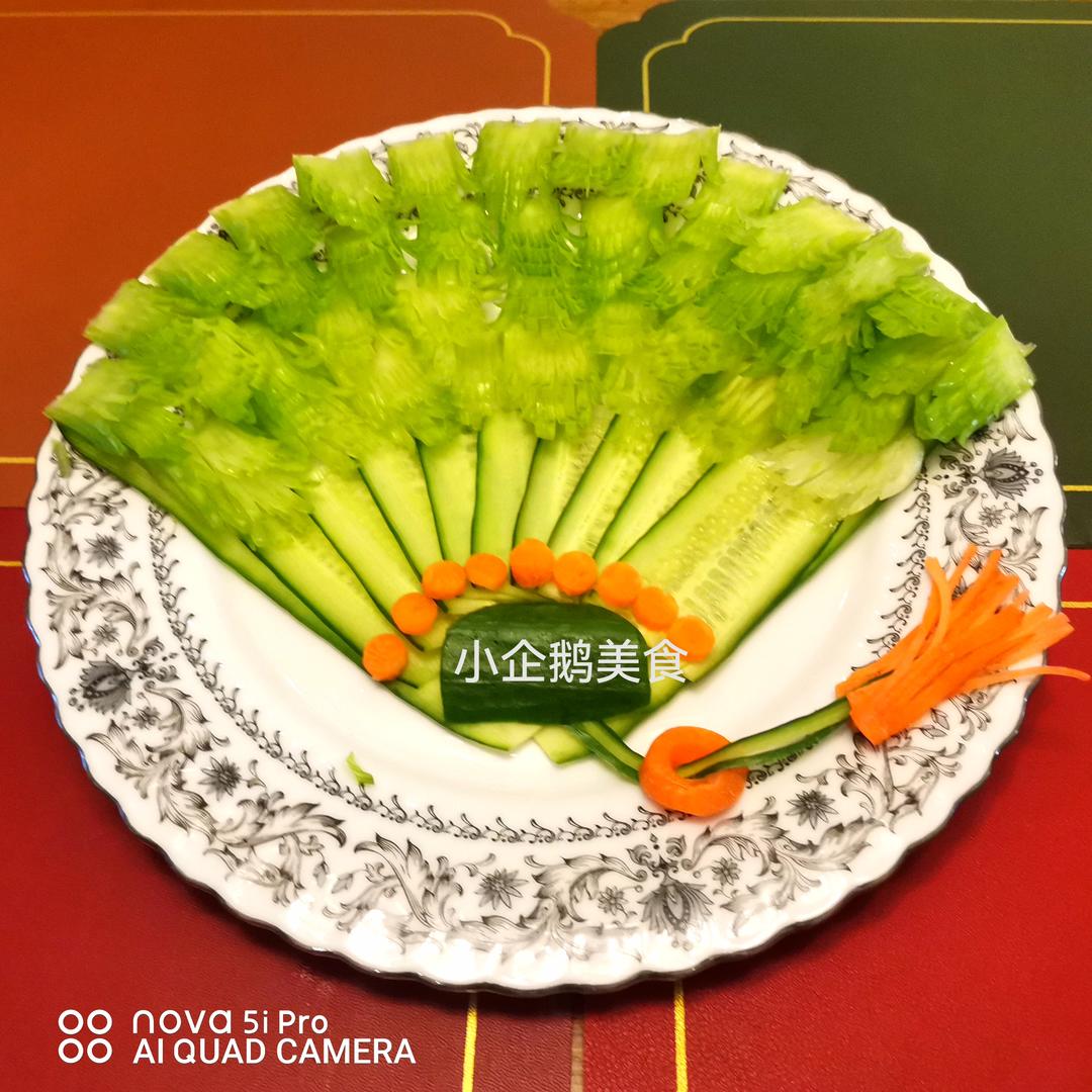 扇子（芹菜做的）