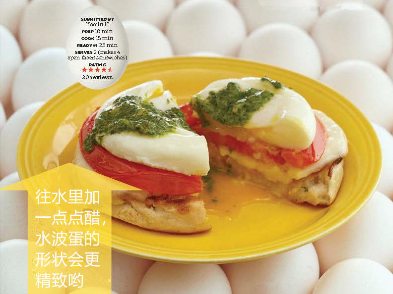 卡普列水波蛋开口笑三明治的做法