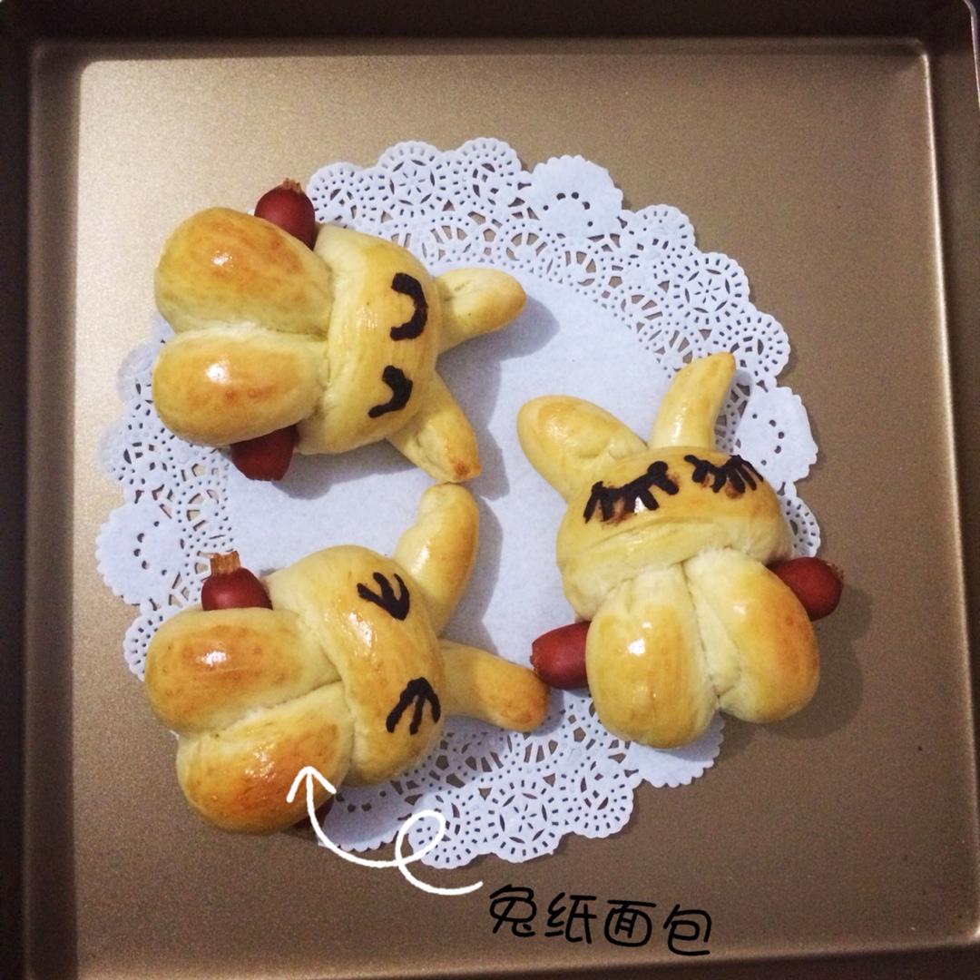 可爱兔子面包