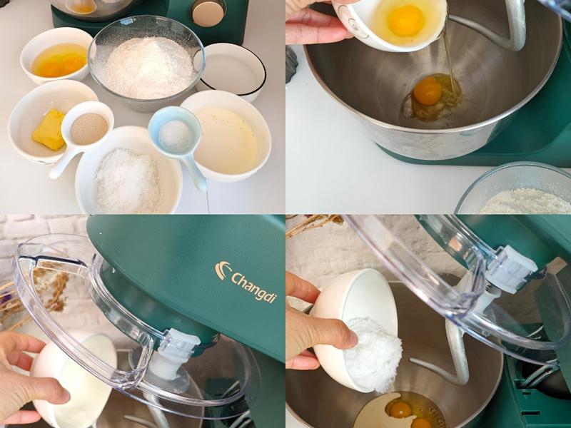 纯奶手撕吐司的做法 步骤1