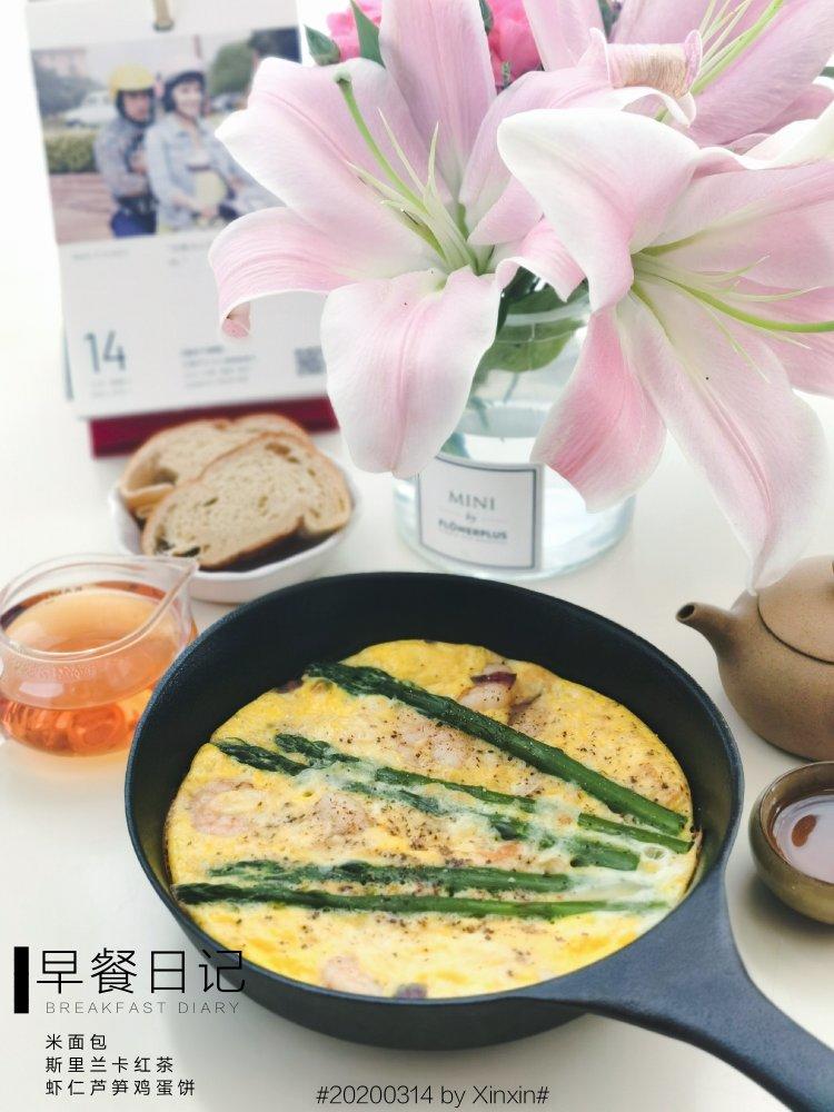 芦笋虾仁早餐蛋饼