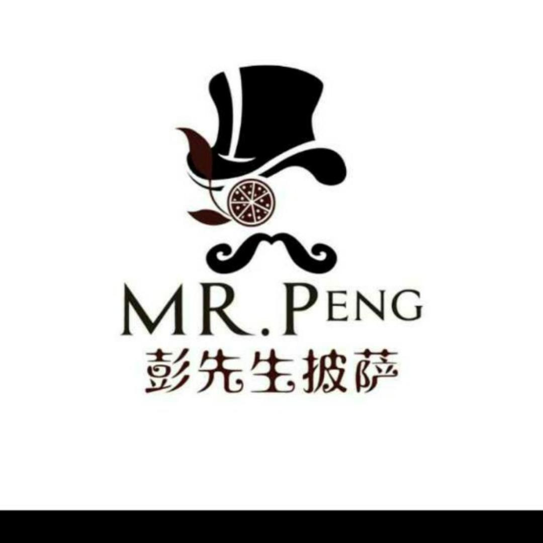 披萨汉堡教学