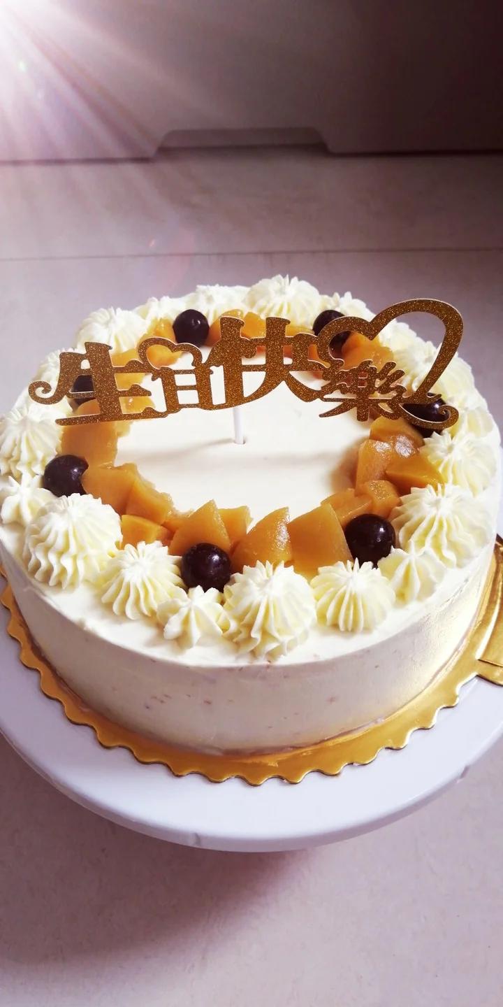 水果奶油【生日蛋糕】