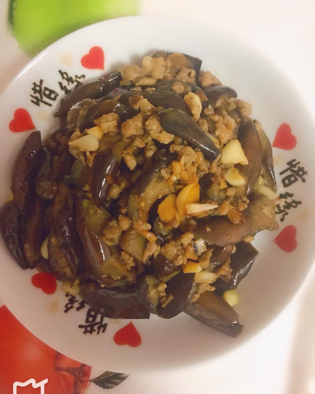 少油版肉末茄子