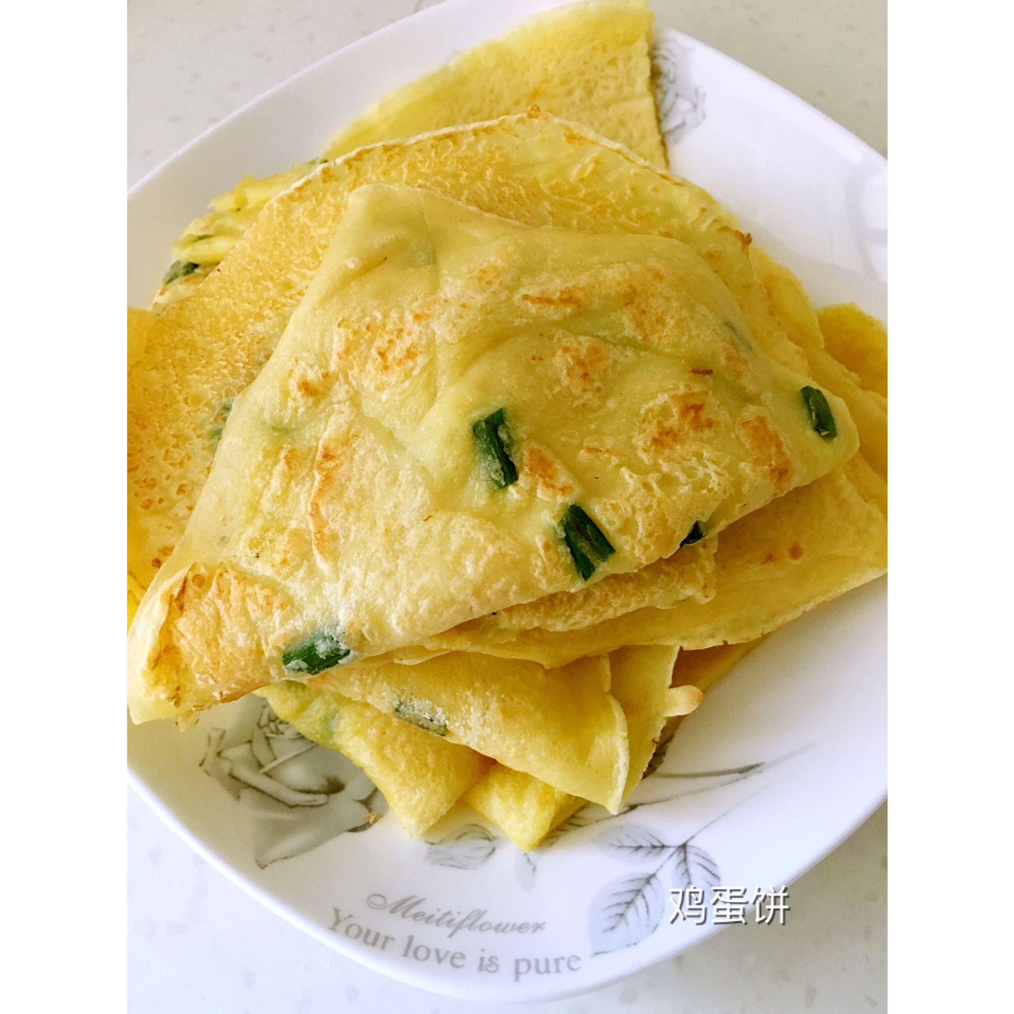 香葱鸡蛋饼