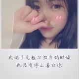 晓小芮的厨房