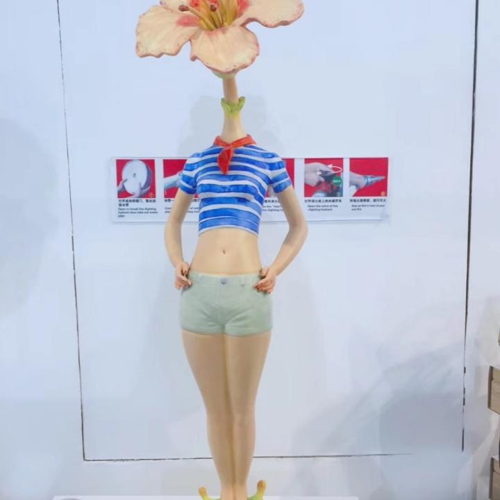 红尘果果