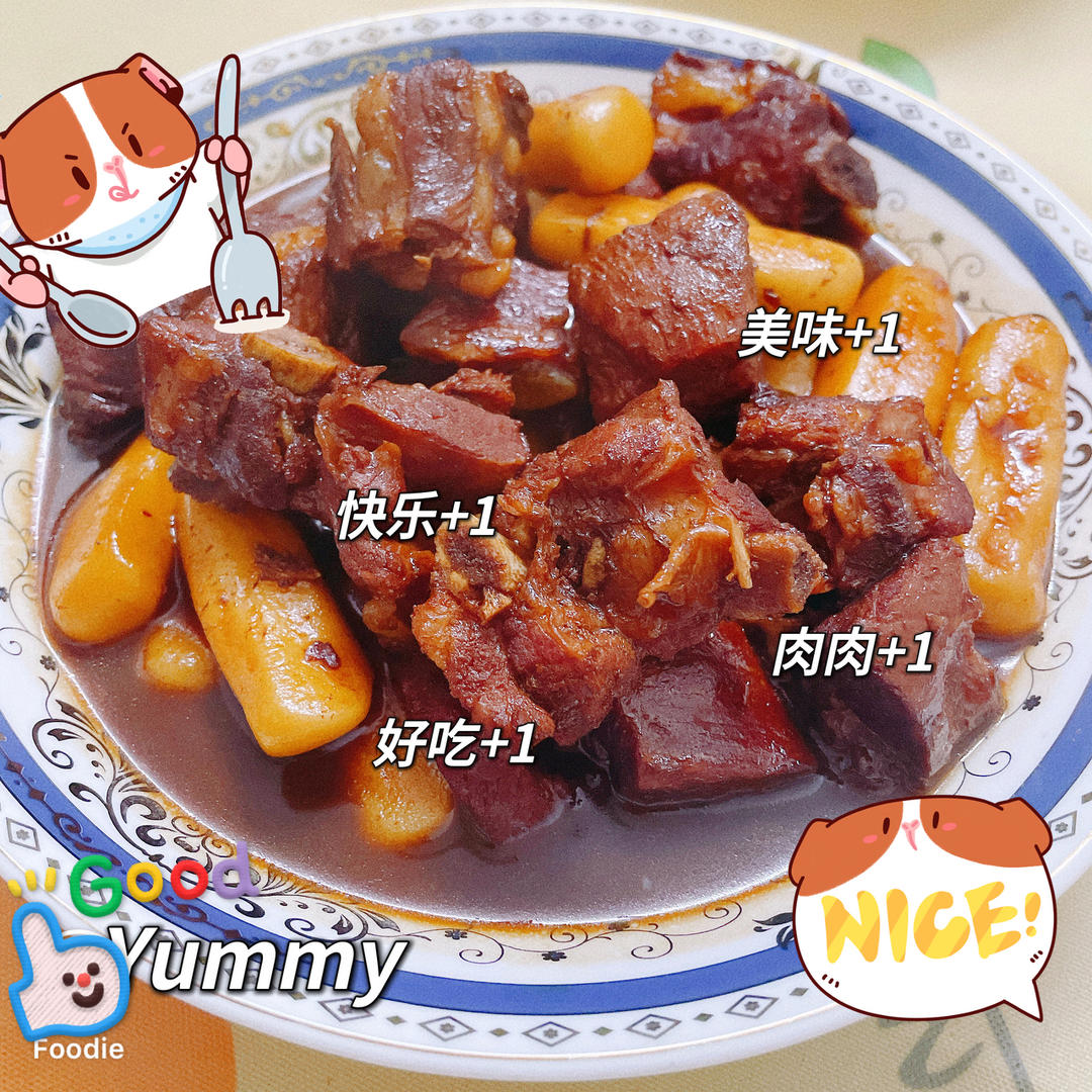 话梅排骨