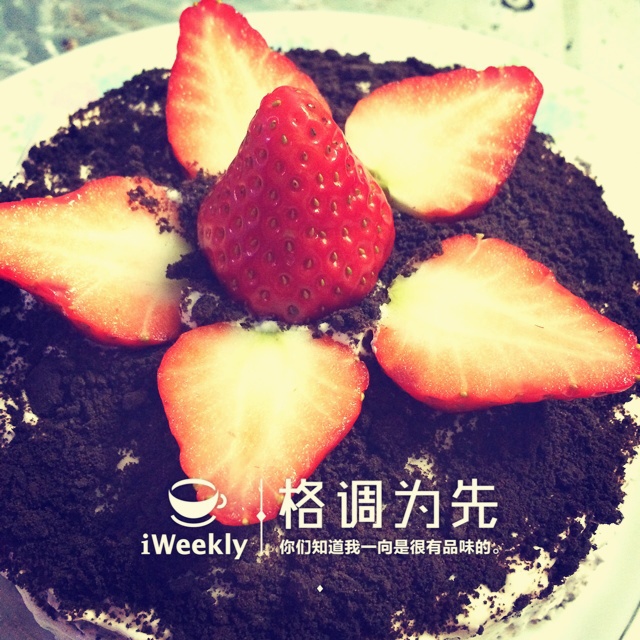 奥利奥水果奶油蛋糕