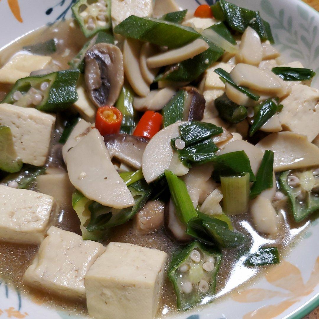 鸡腿菇烧豆腐