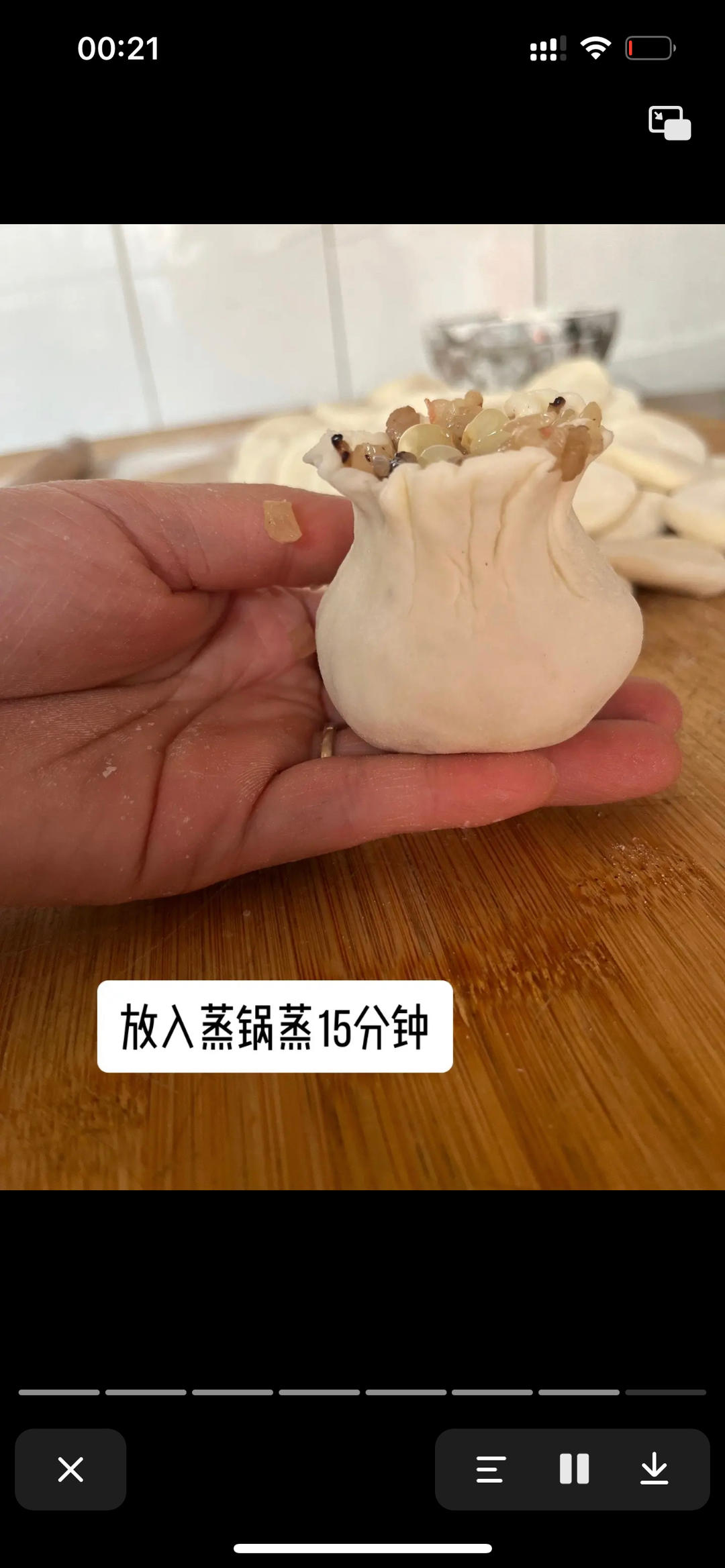 家庭版烧麦