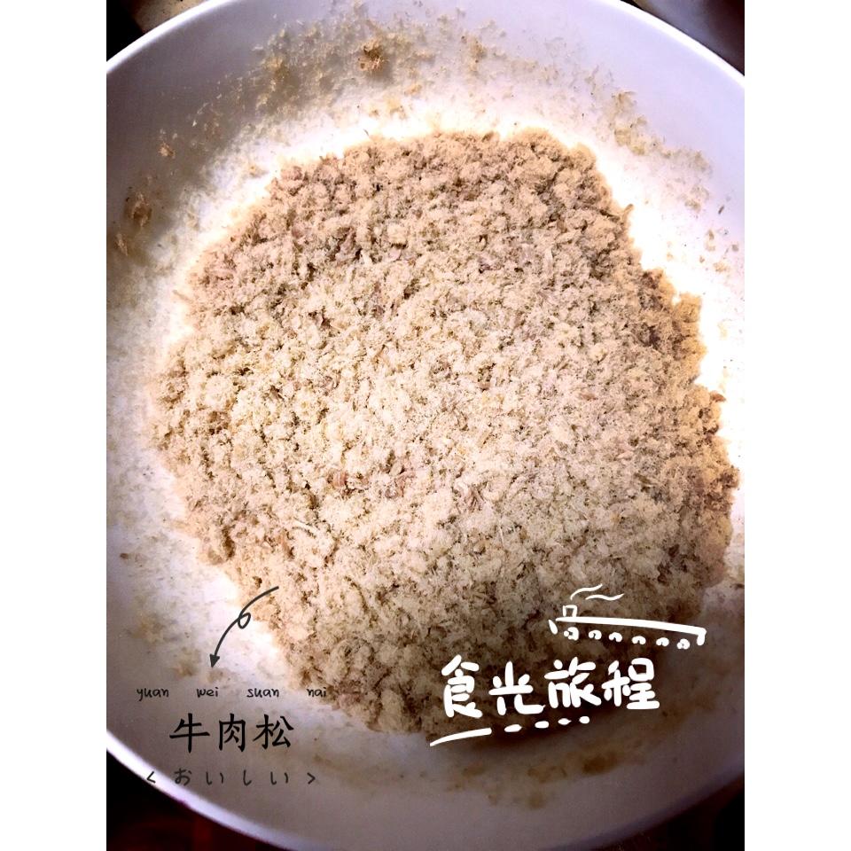 自制婴儿牛肉松