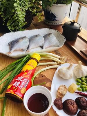 麻辣川香海鲳鱼的做法 步骤3