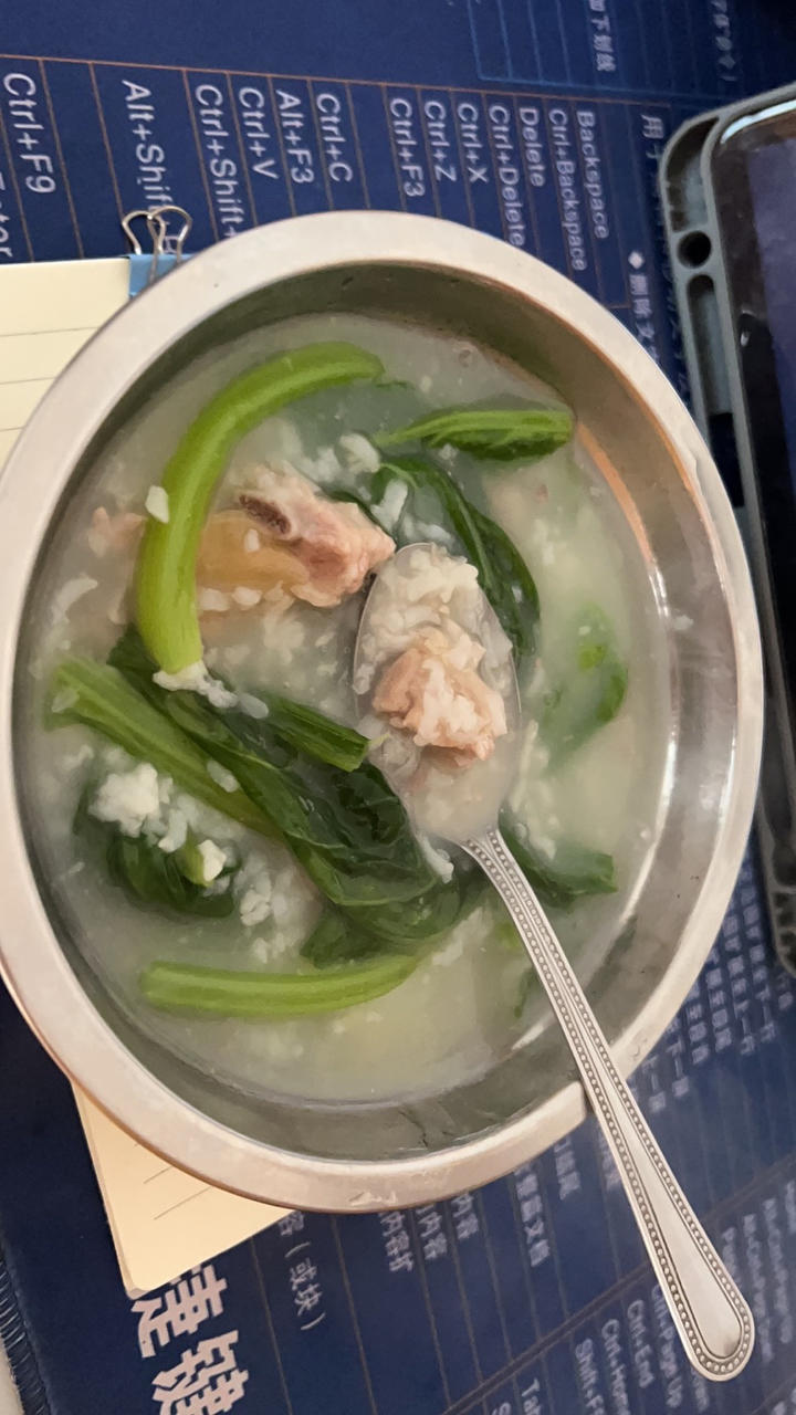 鲜虾排骨粥高压锅版