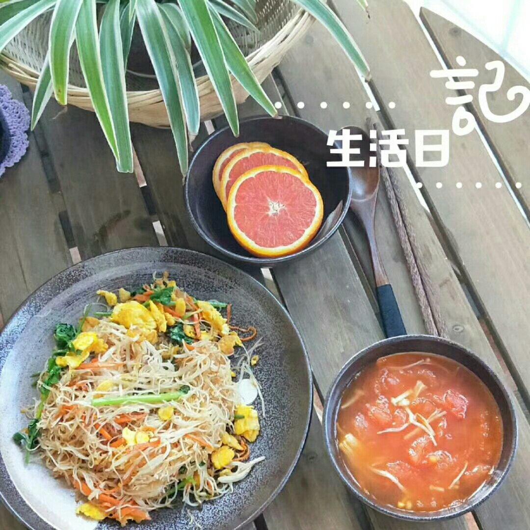 作业本