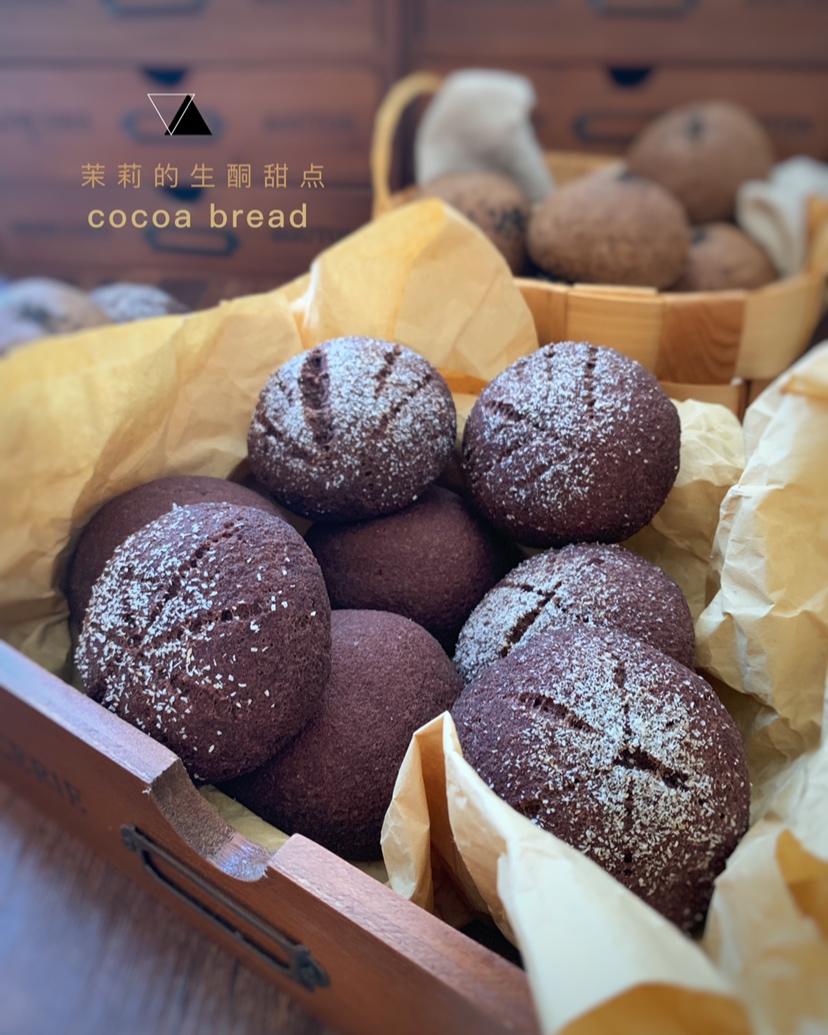 生酮点心
