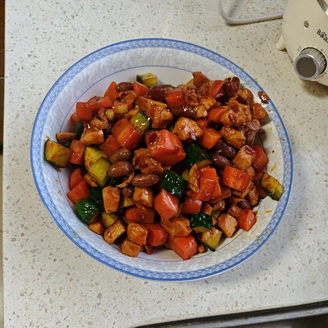 今日菜谱：宫保鸡丁