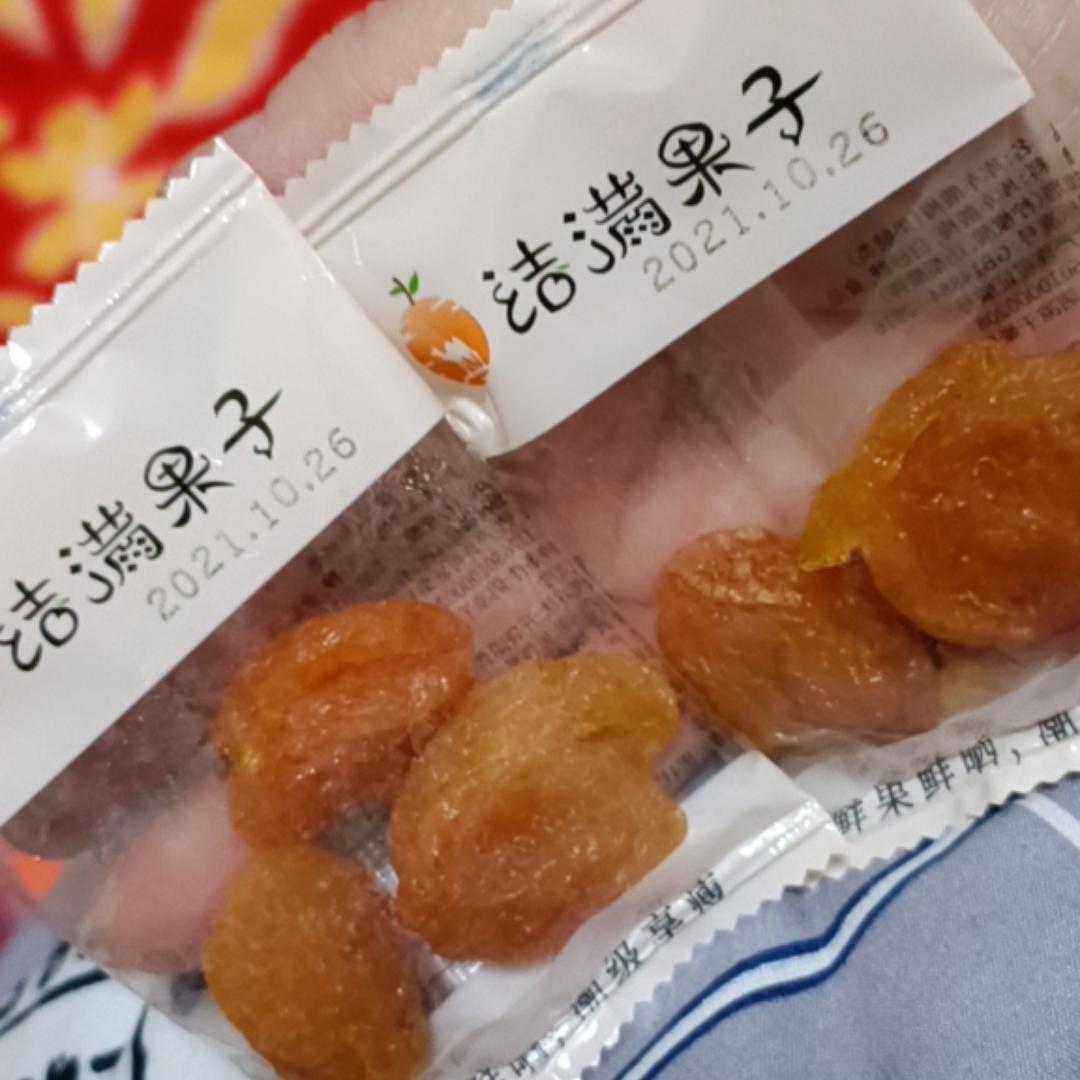 邱橙麻麻