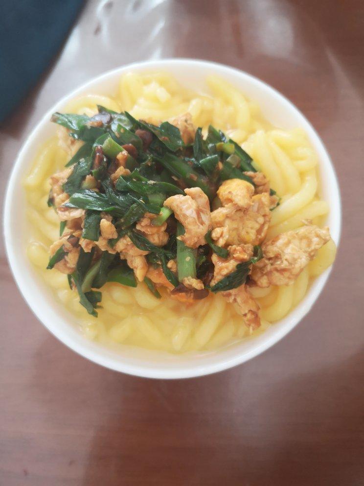 不辜负美食不辜负爱