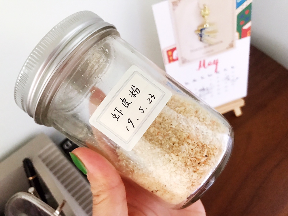 高钙虾皮粉，自制无添加的做法