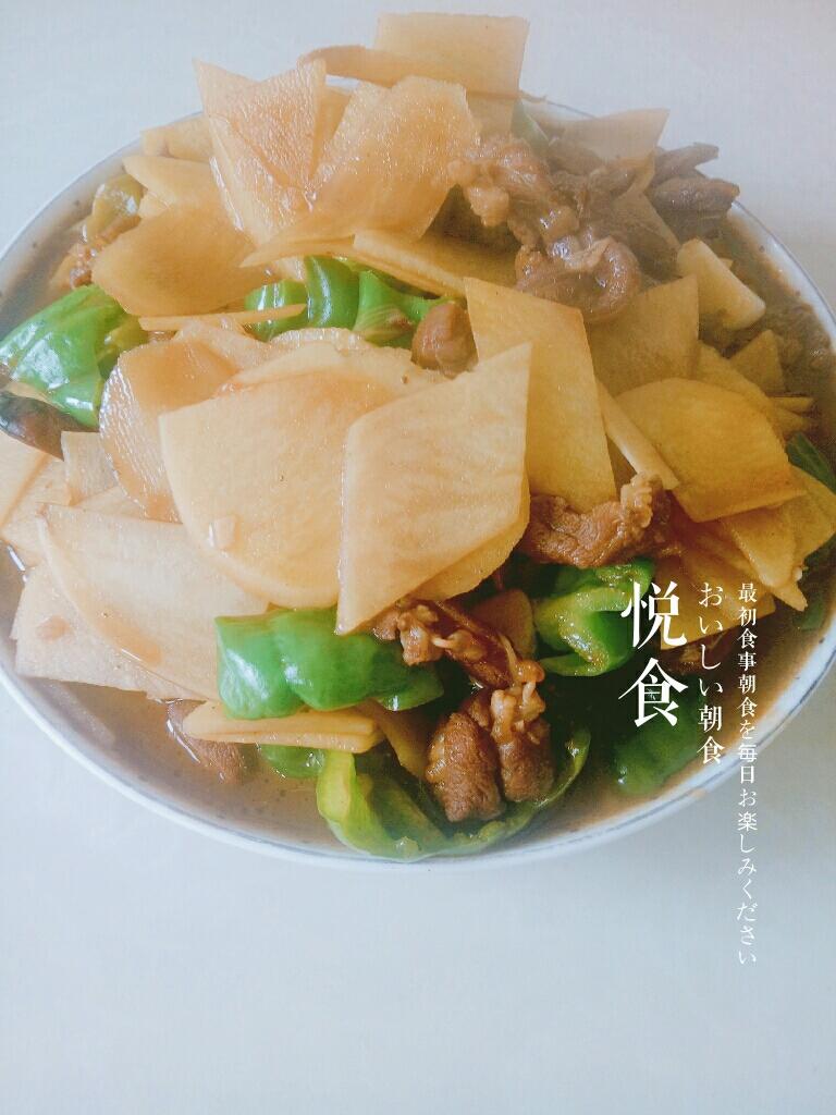 青椒土豆炒羊肉的做法