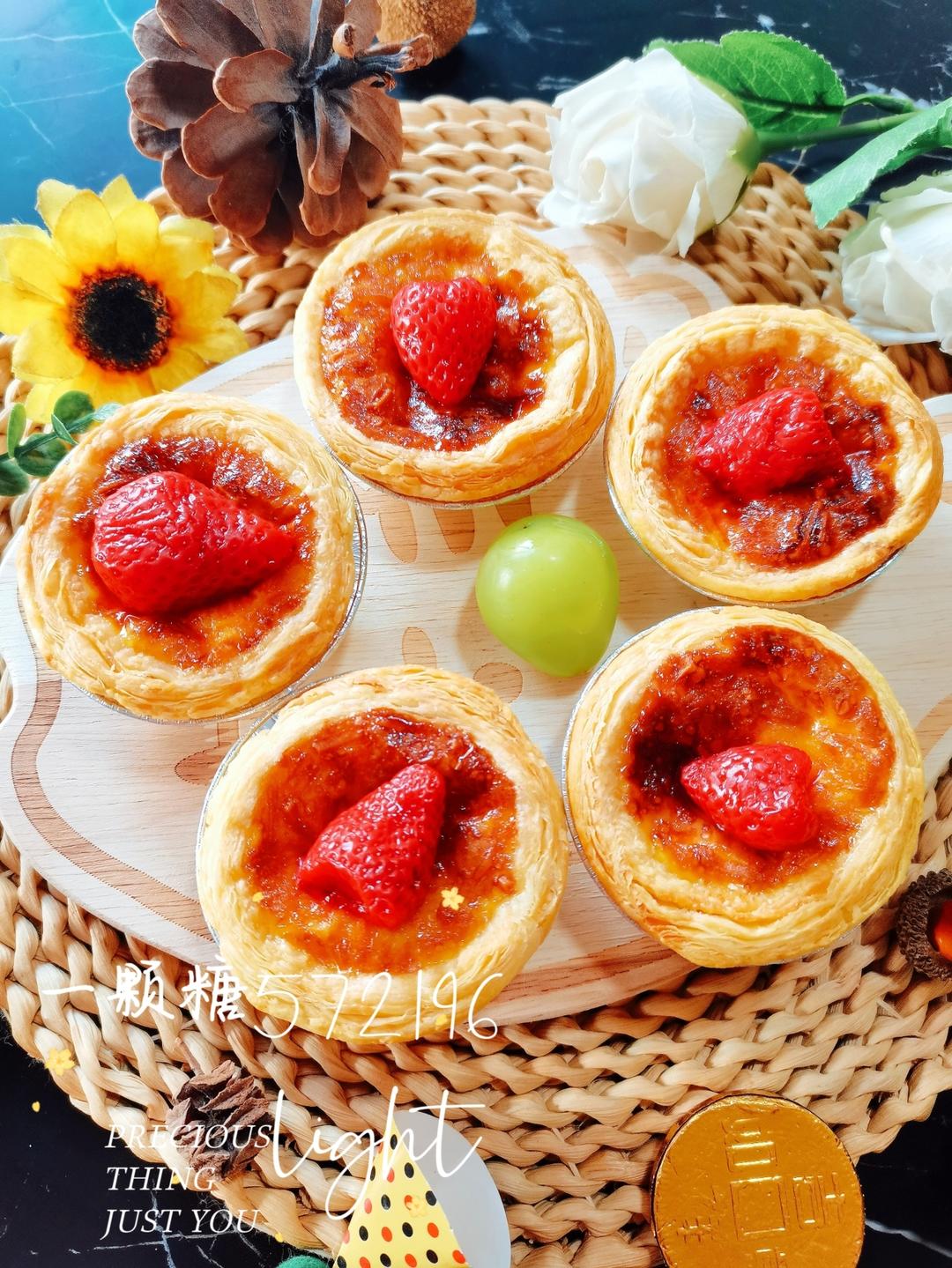 空气炸锅༄「拉丝芝士🧀草莓蛋挞🥧」༄香迷糊了🫰🫰🫰