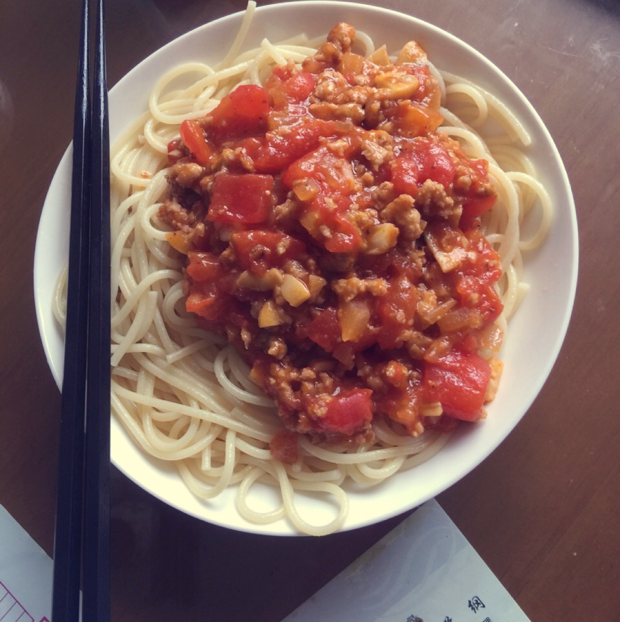 蕃茄蘑菇肉酱意大利面