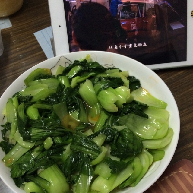 炒青菜