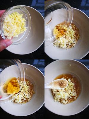 花彫薑米蒸梭子蟹的做法 步骤4
