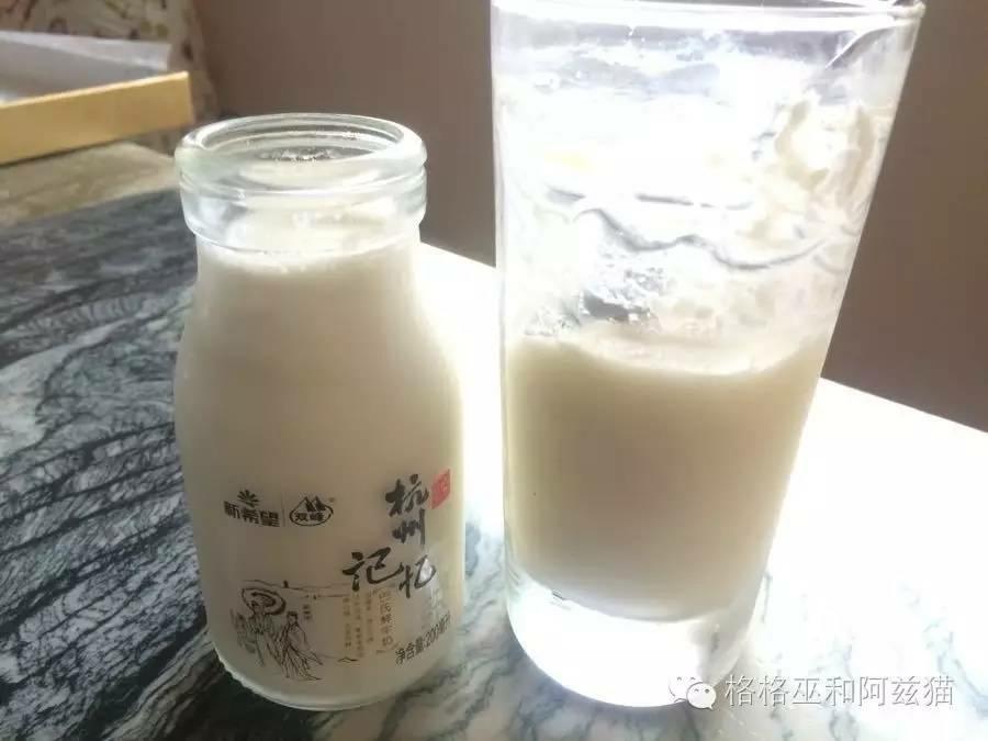 你知道奶豆腐吗的做法