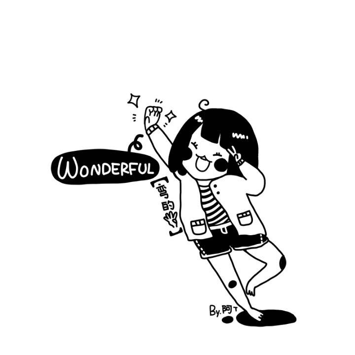 筱檸
