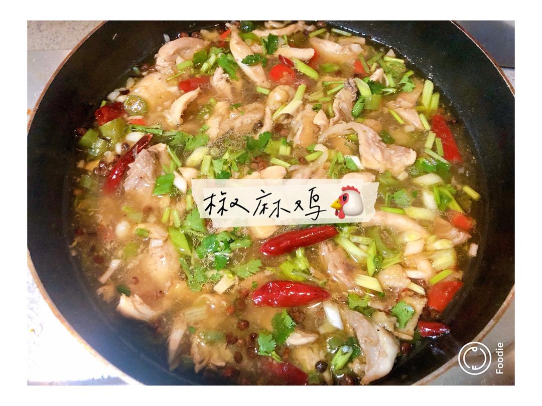 正宗新疆椒麻鸡