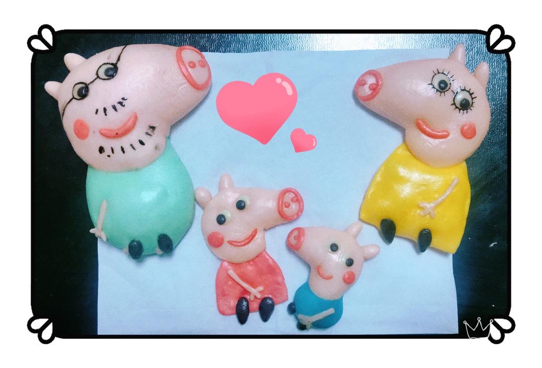 （原创）六一儿童节礼物——小猪佩琪乔治幸福的一家馒头叉烧包